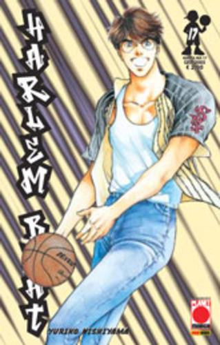 HARLEM BEAT 17 MANGA MIX 17