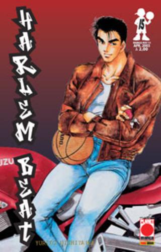 HARLEM BEAT 15 MANGA MIX 15