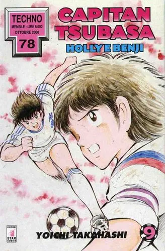 CAPITAN TSUBASA 09 TECHNO 78