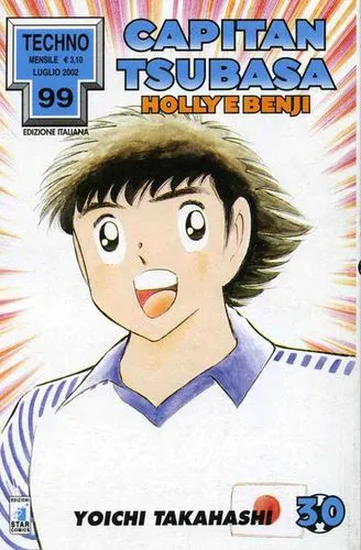 CAPITAN TSUBASA 30 TECHNO 99