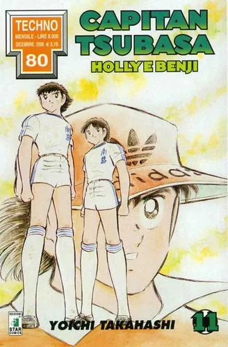 CAPITAN TSUBASA 11 TECHNO 180