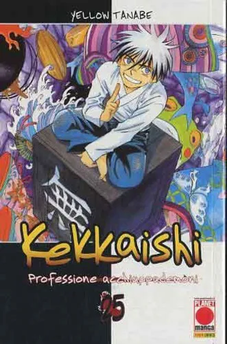 KEKKAISHI 25 PROFESSIONE ACCHIAPPADEMONI