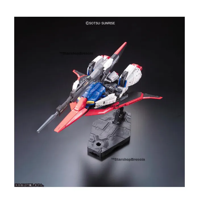 GUNDAM - 1/144 MSZ-006 Zeta Real Grade Model Kit RG # 10