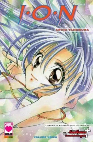 I.O.N. VOLUME UNICO MANGA DREAM 107