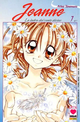 JEANNE 07 MANGA DREAM 85