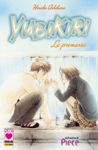 YUBIKIRI LA PROMESSA MILLE EMOZIONI 93