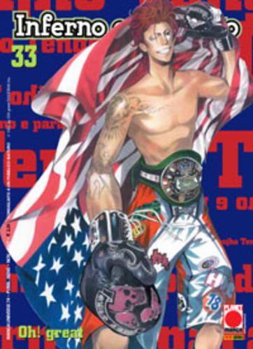 INFERNO E PARADISO 33 MANGA UNIVERSE 74