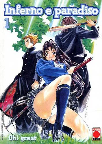 INFERNO E PARADISO 01 MANGA UNIVERSE 10
