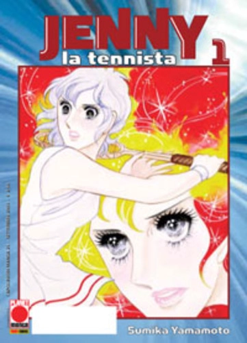 JENNY LA TENNISTA 01 CAPOLAVORI MANGA 25