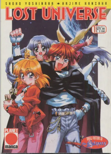 LOST UNIVERSE 01 MANGA TOP 14