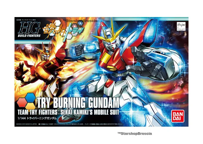 GUNDAM - 1/144 TBG-011B Try Burning Model Kit HGBF # 028
