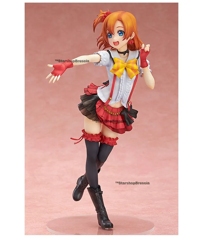LOVE LIVE! SCHOOL IDOL PROJECT - Honoka Kosaka 1/8 Pvc Figure