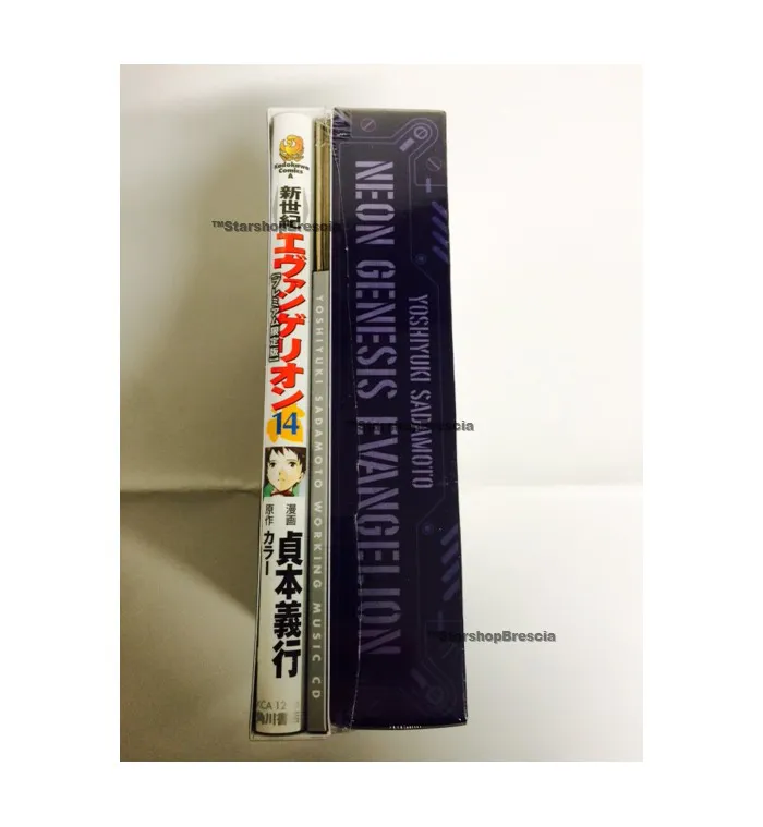 EVANGELION - Comic #14 Premium Japanese Limited Edition with Artbook & CD