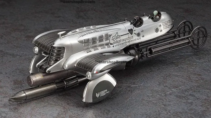 LAST EXILE - 1/72 Vanship with Torpedo Model Kit