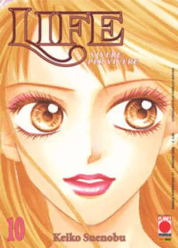 LIFE 10 MANGA SUPERSTARS 17