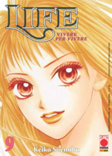 LIFE 09 MANGA SUPERSTARS 16