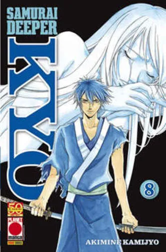 SAMURAI DEEPER KYO 08