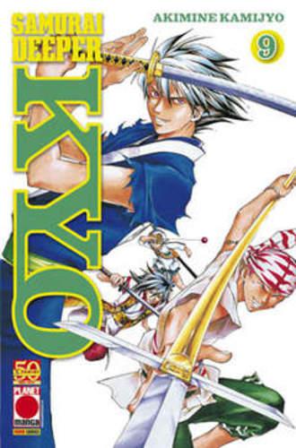 SAMURAI DEEPER KYO 09