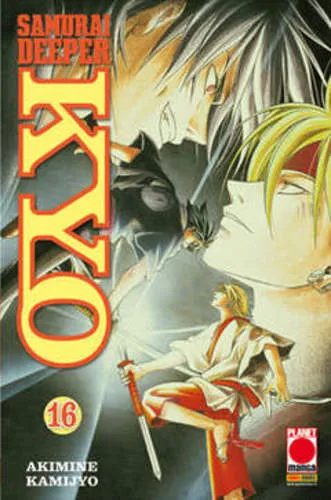 SAMURAI DEEPER KYO 16