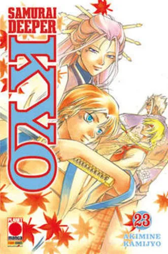SAMURAI DEEPER KYO 23