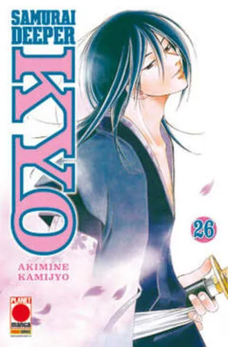 SAMURAI DEEPER KYO 26