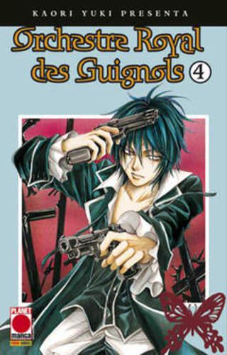 ORCHESTRE ROYAL DES GUIGNOLS 04