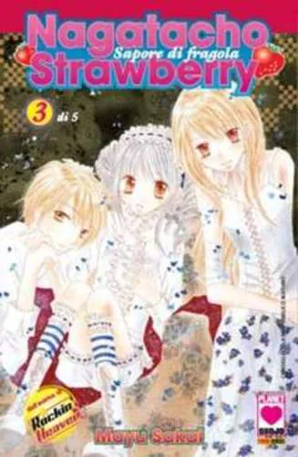 NAGATACHO STRAWBERRY 03 COLLANA PLANET 107