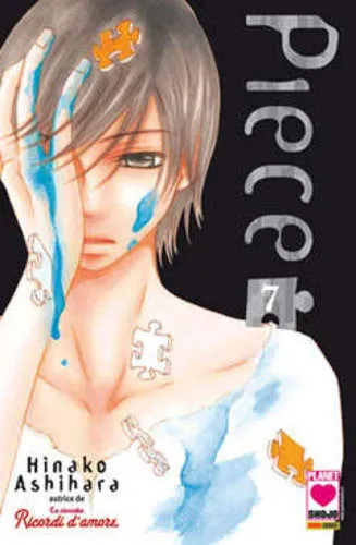 PIECE 07 MILLE EMOZIONI 108