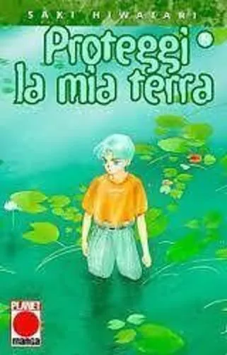 PROTEGGI LA MIA TERRA 19