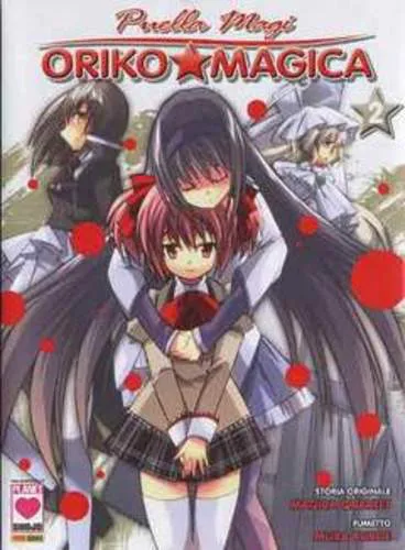 PUELLA MAGI ORIKO MAGICA 02 EDIZIONE DELUXE