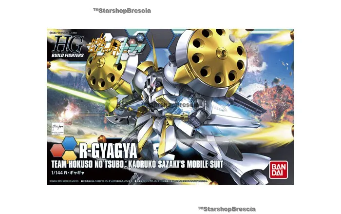 GUNDAM - 1/144 AMX-104GG R-Gyagya Model Kit HGBF # 024