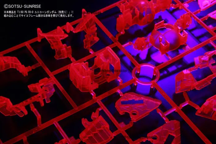 GUNDAM - 1/60 LED Unit for RX-0 Unicorn Perfect Grade Model Kit PG