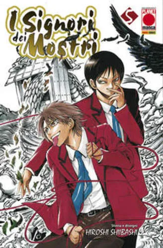 I SIGNORI DEI MOSTRI 05 PLANET MANGA PRESENTA 31