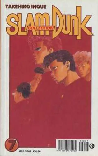 SLAM DUNK COLLECTION 07