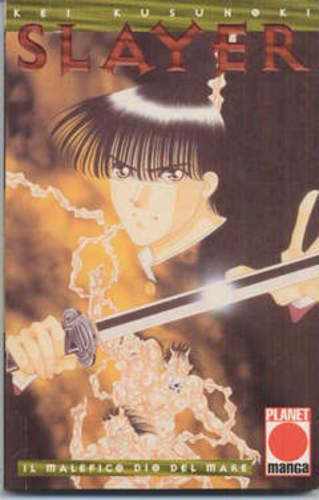 SLAYER ONIKIRIMARU 03