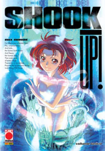 SHOOK UP! VOLUME UNICO