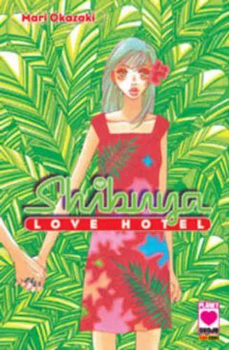 SHIBUYA LOVE HOTEL MILLE EMOZIONI 71