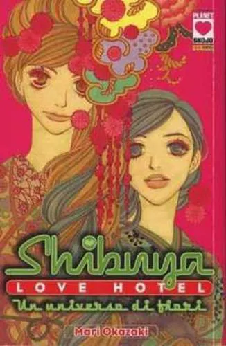 SHIBUYA LOVE HOTEL - UN UNIVERSO DI FIORI