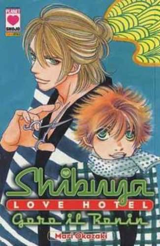 SHIBUYA LOVE HOTEL - GORO IL RONIN