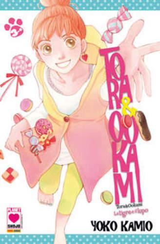 TORA & OOKAMI 03 COLLANA PLANET 139