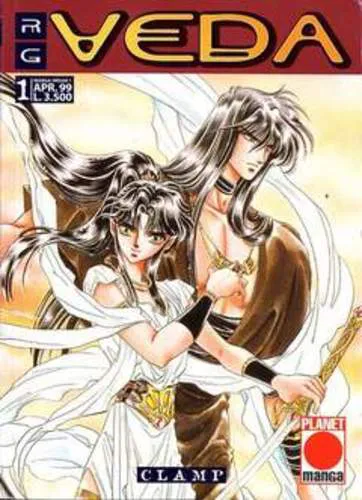 RG VEDA 01 MANGA DREAM 01