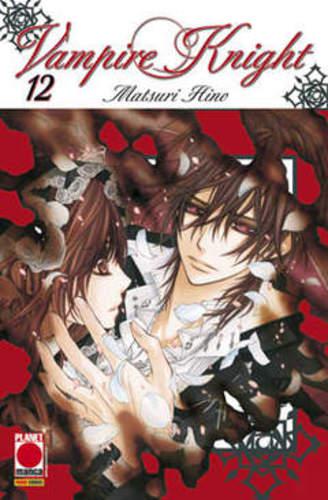 VAMPIRE KNIGHT 12