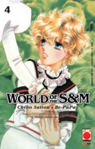 WORLD OF THE S & M 04 MANGA TOP 59