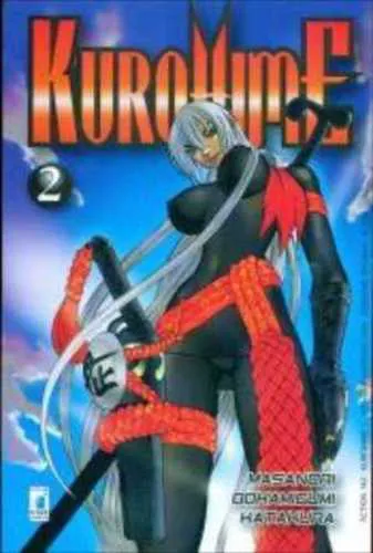 KUROHIME 02 ACTION 183