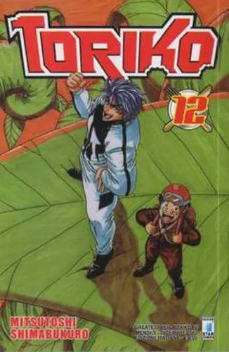 TORIKO 12 GREATEST 167