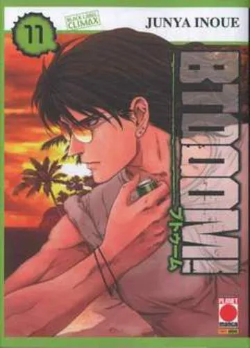 BTOOOM! 11