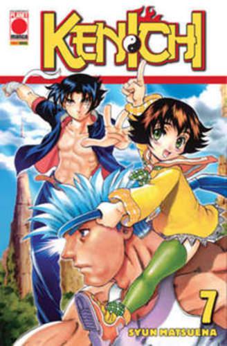 KENICHI 07 PLANET ACTION 07