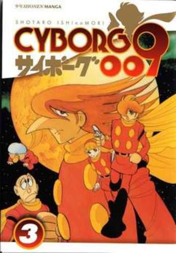 CYBORG 009 3