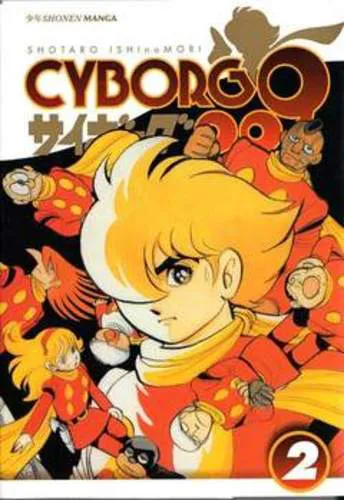 CYBORG 009 2