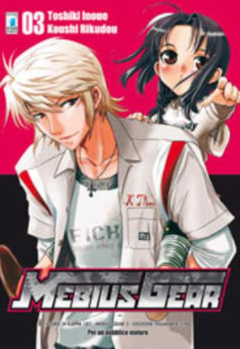 MEBIUS GEAR 03 STORIE DI KAPPA 187